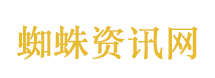 罕见病确诊 这才是互联网的意义
